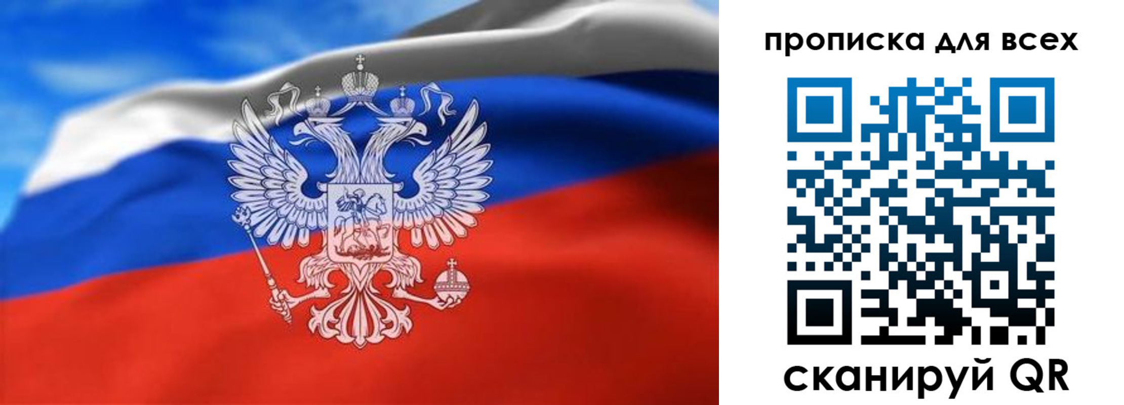 форма 3 в Новотроицке